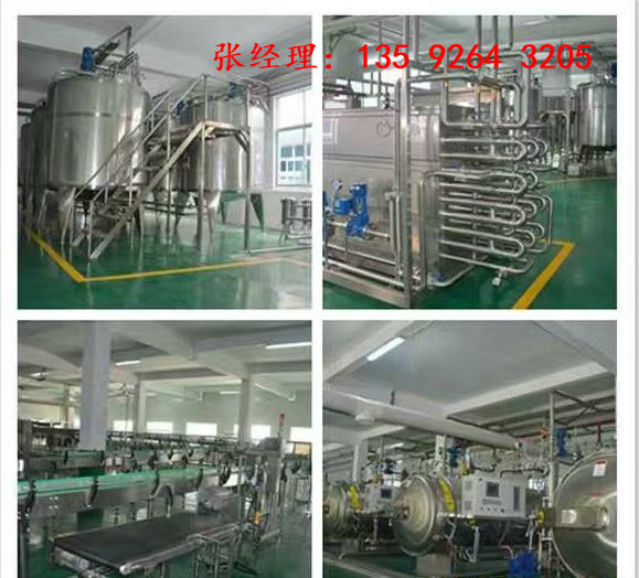 日產(chǎn)10噸全自動中小型黃豆深加工豆奶生產(chǎn)線設(shè)備